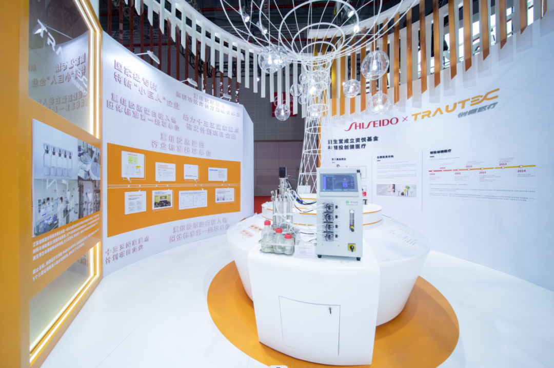 新闻｜进博会顺利收官，银娱优越会医疗首亮相收获满满