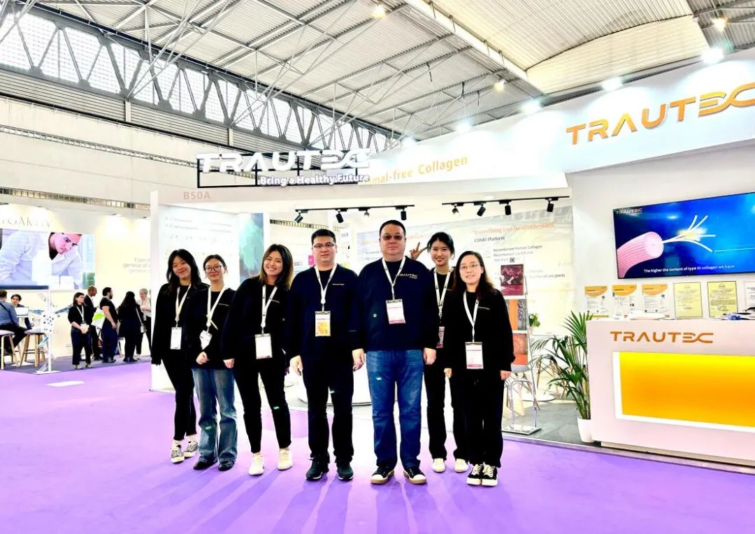 新闻 | 收获满满！银娱优越会医疗征战2023 西班牙In-cosmetics Global展会