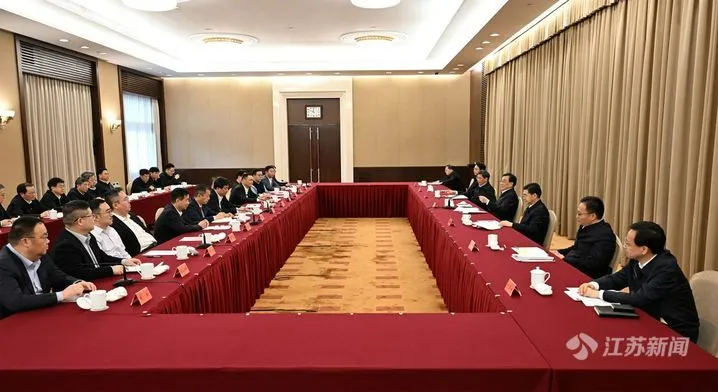 新闻｜银娱优越会医疗参加江苏省企业家座谈会
