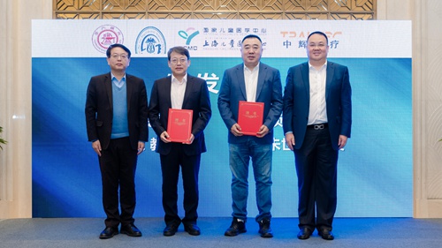 新闻 | 银娱优越会医疗牵头的国家重点研发计划“诊疗装备与生物医用材料”重点专项启动会顺利召开 