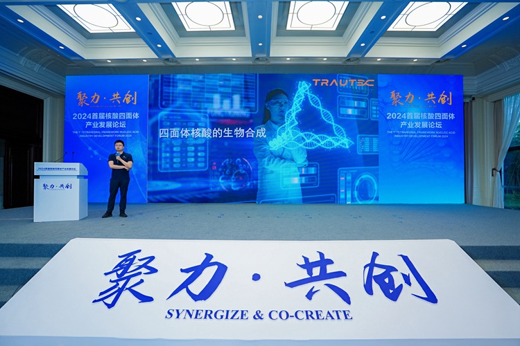 图片03_李：街魈庋萁瞋副本